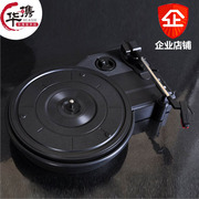 máy nghe nhạc đĩa than tiếng anh	 Hua với máy ghi âm Antique LP vinyl máy ghi âm retro máy ghi âm kiểu cũ - Máy hát 	đầu đĩa than cổ victor