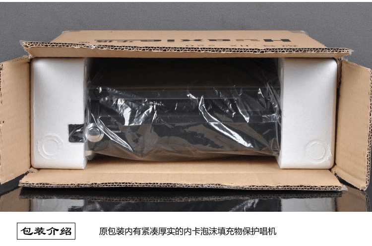 đầu đĩa than marantz tt5005	 Mofan retro phonograph cổ điển Lp vinyl ghi máy nghe nhạc cổ điển máy nghe nhạc PC ghi - Máy hát 	đầu đĩa than liền amply