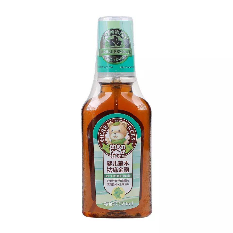 Mmy cubs baby grass Benkin gold dew 120ml anti-prickly anti-heat, cool and cool Shuang baby gold dew can be bath