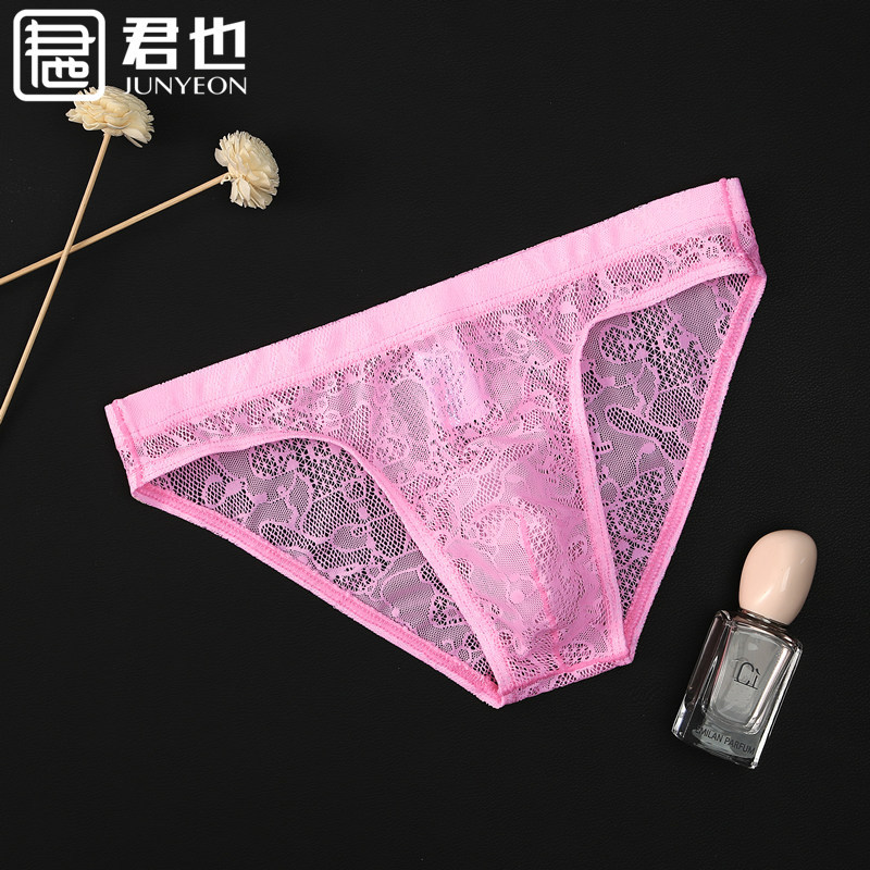 Men's Lace Transparent Briefs Low-Rise Sexy Ice Silk Underwear Breathable Trendy Young Men's Summer Shorts