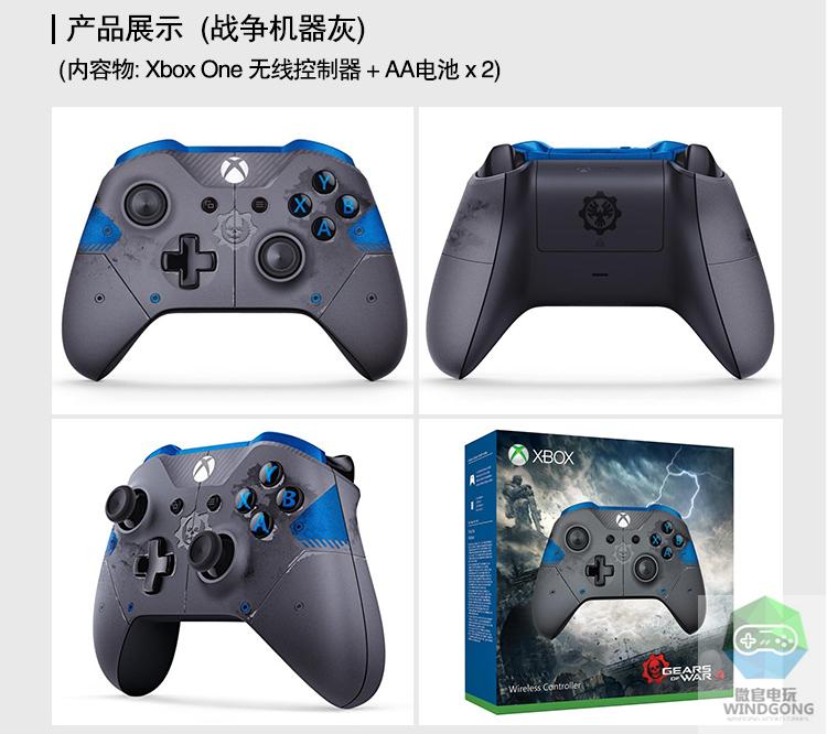 Microsoft xboxone s gốc xử lý PC máy tính Bluetooth game controller xbox one xử lý elite phiên bản tay cầm pxn