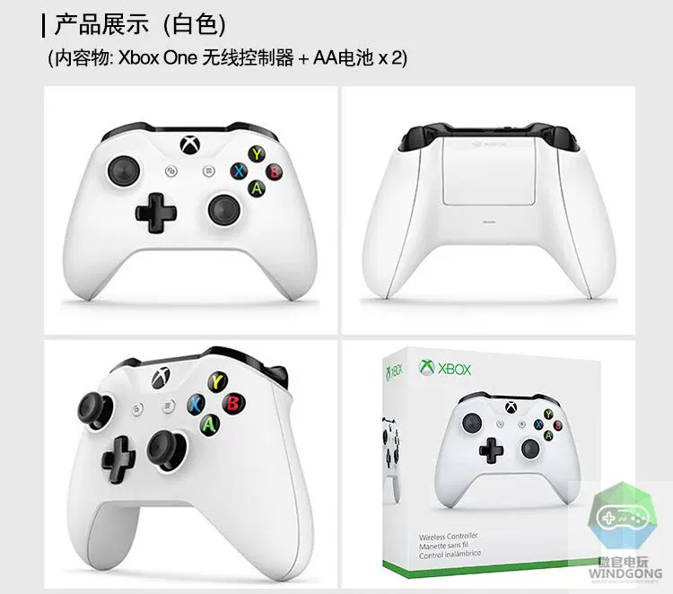 Microsoft xboxone s gốc xử lý PC máy tính Bluetooth game controller xbox one xử lý elite phiên bản