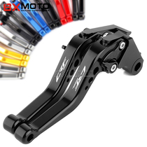 Suitable for Honda CRF1000L African twin cylinder 16-19 years CNC modified short brake clutch horn