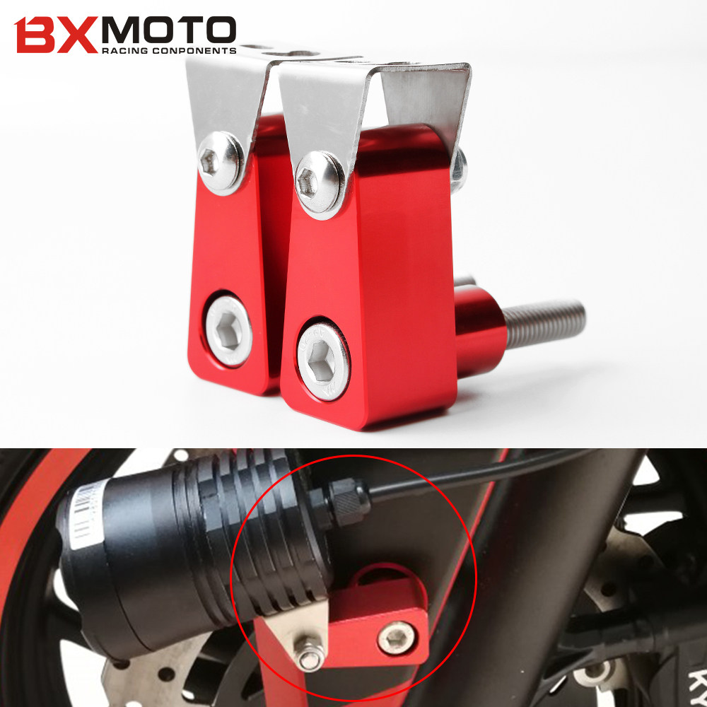 Guangyang rowing Xciting250 300 400 AK550 modified spot light mounting bracket Modified spot light code