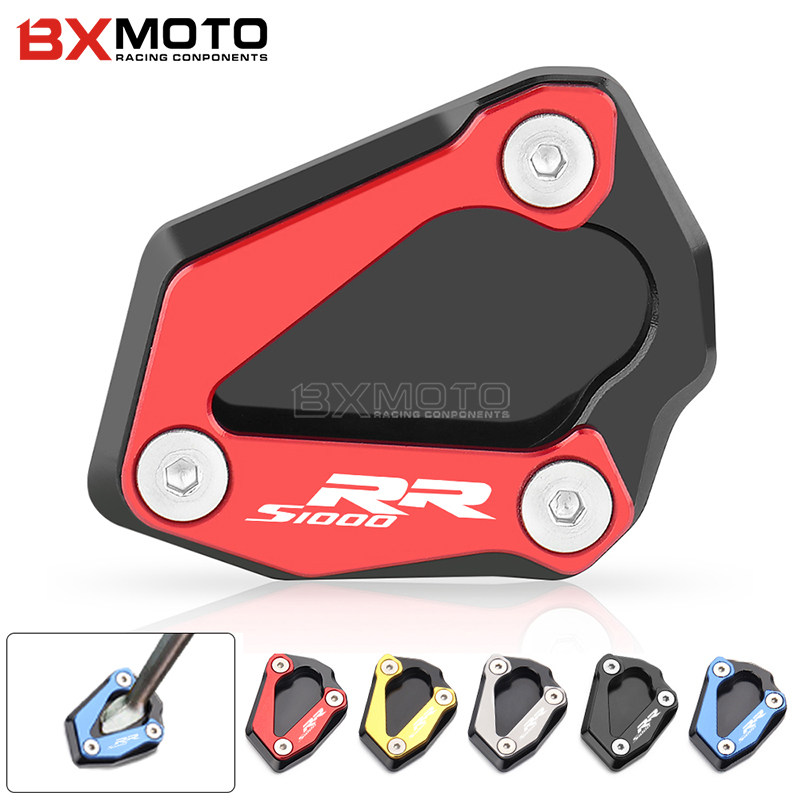 Apply BMW S1000RR 09-2021 years CNC retrofit side brace enlarge footbed edge brace
