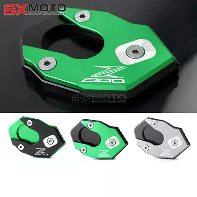 Kawasaki Z1000 Z650 Z800 Z900 modified CNC increase seat foot support pad side support base accessories