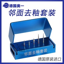 German Aoyi needle orthodontic de-glazing needle adjacent surface de-glazing needle sheet Cutting preparation needle dentistry