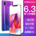 X23 full Netcom 4G thông minh Liu Haiping điện thoại di động giá sinh viên siêu mỏng vân tay mở khóa 5g full điện thoại di động Netcom Điện thoại di động