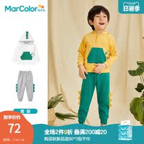 Makale childrens clothing 2021 spring boys printing adorable fun dinosaur ears shape fashion hooded sweater suit tide