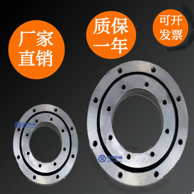 Spot sales rotary bearing trailer roller wheel rotating bearing