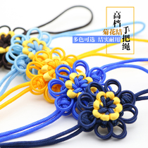 Chinese knot tassel handle rope spike DIY hand woven chrysanthemum tassel car pendant interior decoration pendant