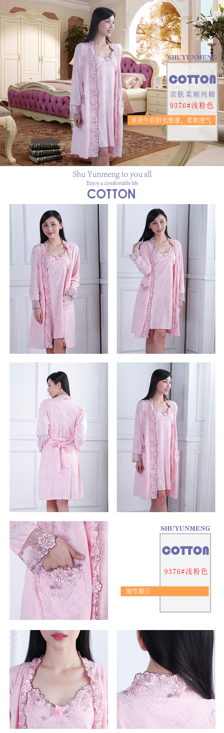 Peignoir Moyen-âge ##9376## - Ref 595973 Image 30