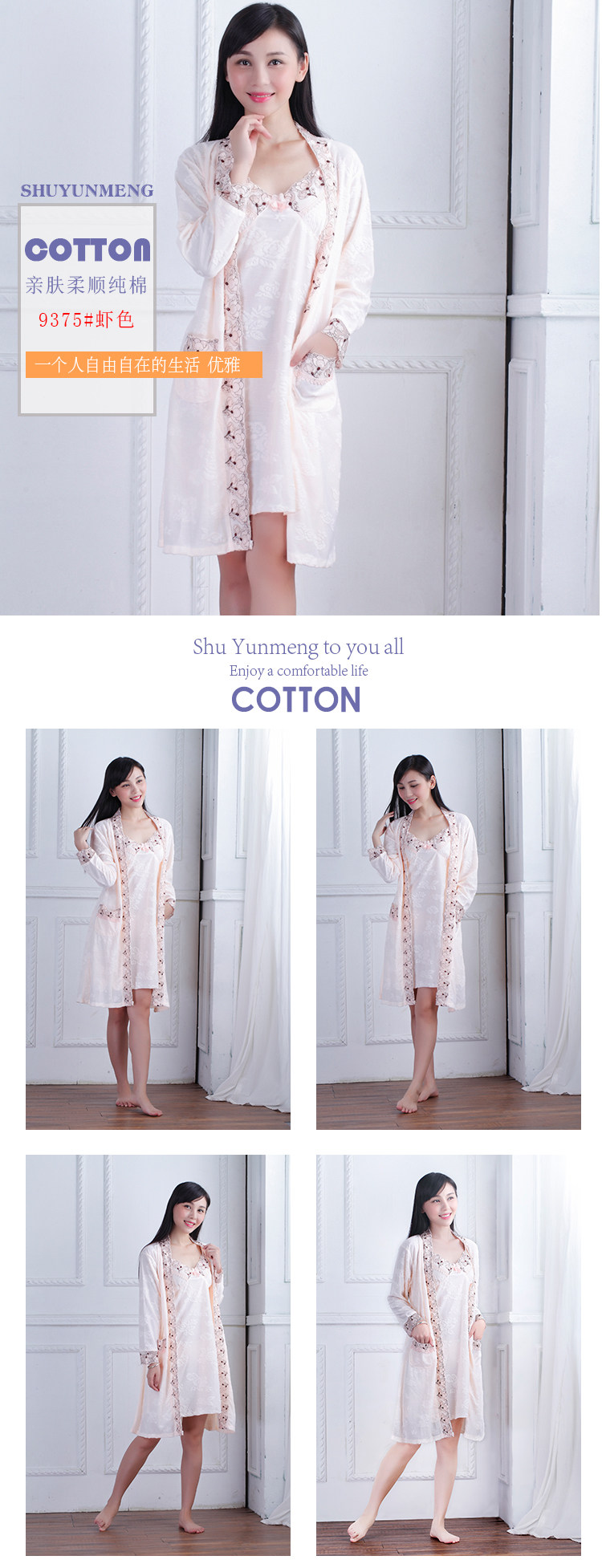 Peignoir Moyen-âge ##9376## - Ref 595973 Image 33