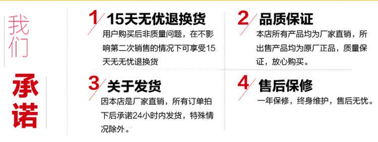 Tournevis pour réparation vélo - Ref 2296100 Image 4