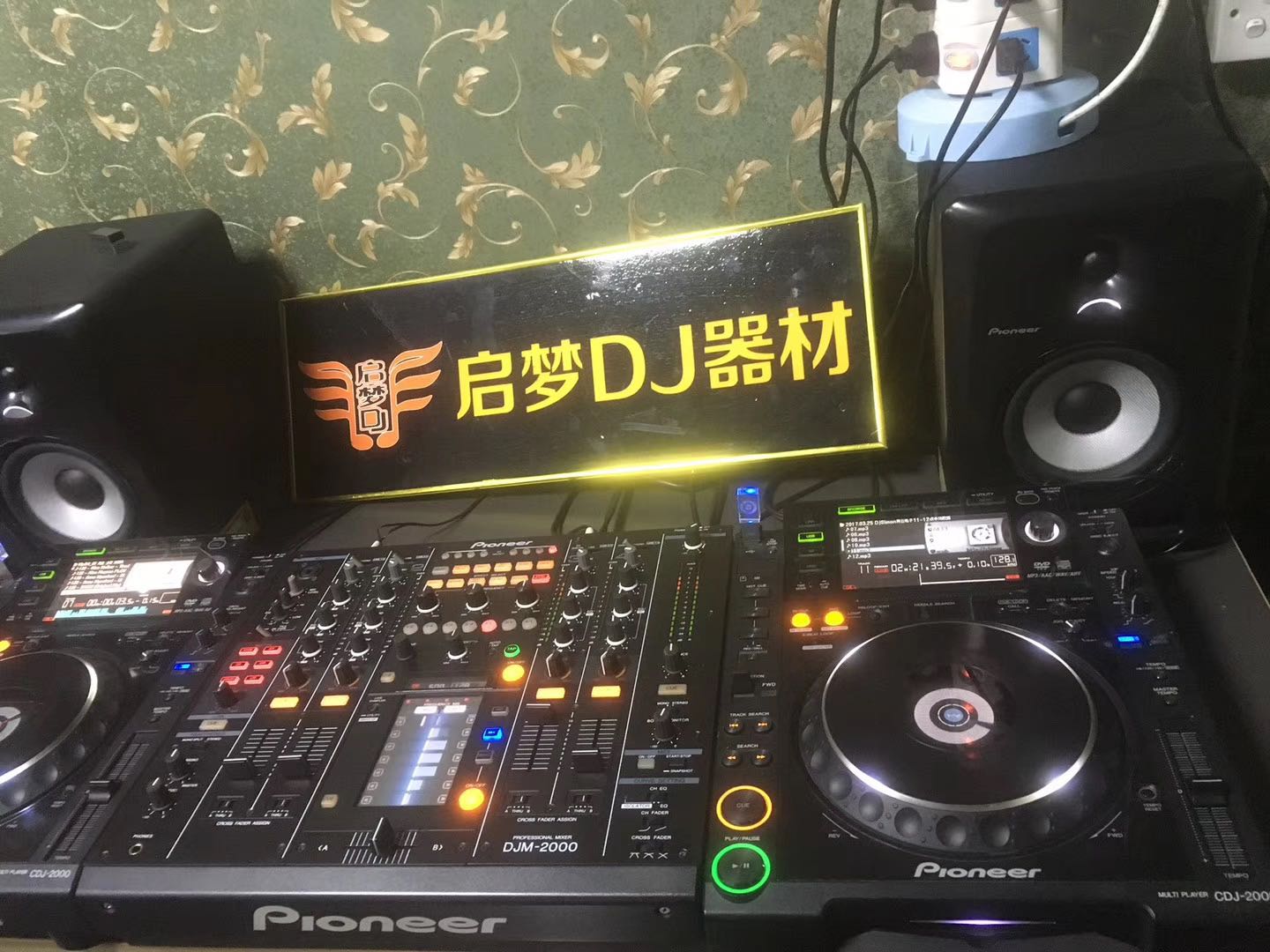 Pioneer 2000 generation of disc machine suit Second-hand Pioneer 2000 Packaged DJ Disc Drive-Taobao