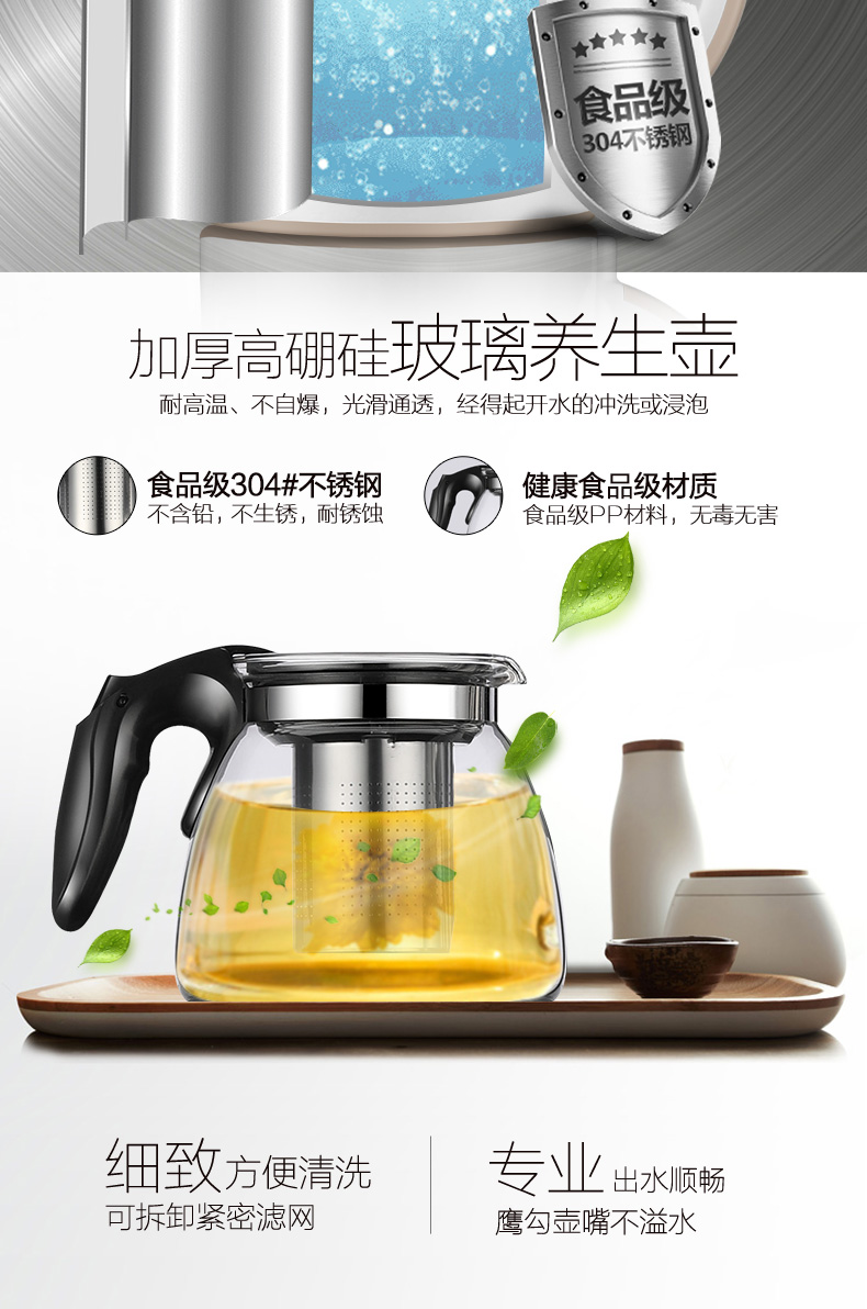 Chigo thông minh nước quả trà thanh dọc nhà tiết kiệm năng lượng văn phòng nước tự động cay nuoc nong lanh