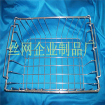 Spot sales Supply room Loading disinfection basket Supply center Carrying basket Storage rack Carrying basket