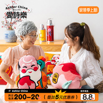 Love Poetry Chinese Style Hug Pillow Sofa Living Room National Tide Embroidery Large Leaning Pillow Seniors Wishing Birthday a Birthday Protecting Waist bedside cushions