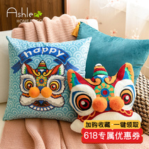 Love Poetry Music National Tide Holding Pillow Sofa Living Room Office Thickened Back Cushion Car Ultra Soft Cute Bed Rest on Pillows