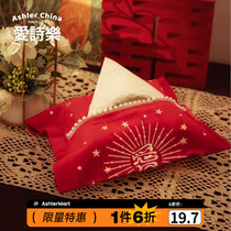 Love Poetry Paper Towel Box Cover New Wedding Gift Wedding Happy Port Style Wedding Senior Red Living Room Cloth Art Drawing Paper Box