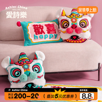 Love Poetry Awakening Lion Hug Pillow Warm Hand Back Cushion Can Meddle In New Chinese Style Office Nap Girl Sleep Country Tide Leaning Back