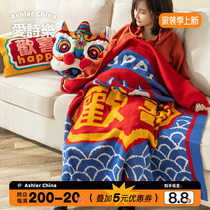 Love Poetry Music National Tide Sofa Blanket Knit Cover Blanket Autumn Winter Multifunction Warm Blanket Shawl Office Afternoon Nap Blankets