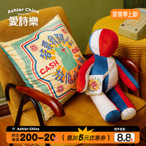 Love Poetic Port Wind Hug Pillow Sofa Living-room Retro Cushions Bed Office Sleeping Car Cute Creative Leaning Back