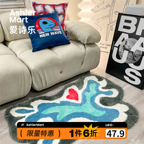 Love Poetry Trends Ground Floor Mats Non Slip Absorbent Home Living Room Entrance Door Plush Tea Table Blanket Indoor Bedroom Bedside Carpet