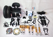 Fosha 350 car modification kit Lingyun front and rear shock absorbers enlarged brake disc caliper bracket Olins rear shock absorbers
