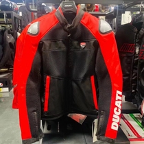 Ducati mesh cycling jersey