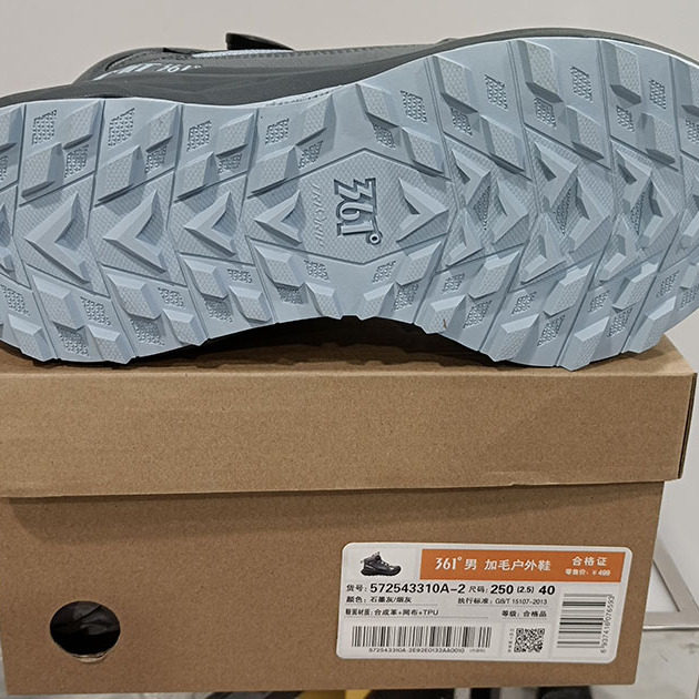 361 Degrees Men's Outdoor Fleece-Lined Large Cotton Shoes with Knob Closure New 2025 Winter Leather Sports Shoes 57Z543310A