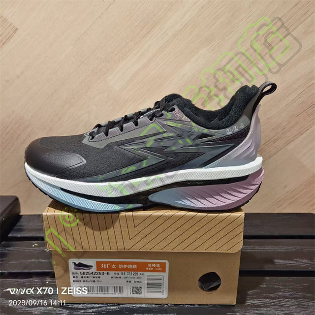 361 Degree Genuine Women's Shoes 2025 Winter New Rain Screen 9.0 Water-Repellent Q-Elastic Plus Velvet Running Shoes 58Z542253