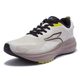 361 Degree Men's Shoes Cushioning Running Shoes 2024 Winter New Warm Mesh Jogging Training Sports Shoes 572442212