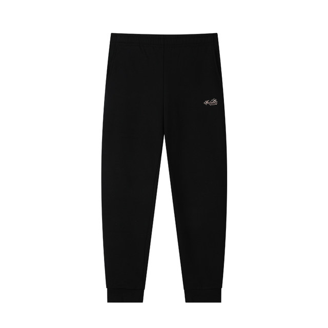 361 Degrees Women's Knitted Long Pants New Product 2024 Winter Jogger Sweatpants with Fleece Training Sports Pants 562444007B