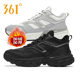 361 Degree Genuine Men's Shoes 2025 Winter New Off-Road Wear-Resistant Sports Shoes Plus Fur Outdoor Shoes 57Z543312A