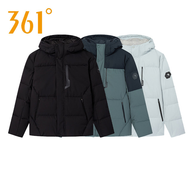 361 Degrees Men's Hooded down Jacket Water-Repellent New Product 2025 Winter Sportswear Rain Screen Jacket 55Z544314N