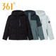 361 Degrees Men's Hooded down Jacket Water-Repellent New Product 2025 Winter Sportswear Rain Screen Jacket 55Z544314N