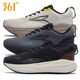 361 Degree Men's Shoes Cushioning Running Shoes 2024 Winter New Warm Mesh Jogging Training Sports Shoes 572442212