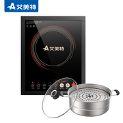 bếp từ chefs Bếp cảm ứng Airmate / Emmett CC2161 - Bếp cảm ứng bếp từ tiết kiệm điện