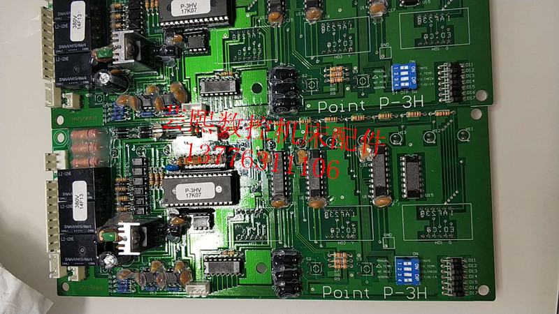 New Original Dress Wave Inte Water Cooling Machine Three Display Motherboard P-3H-Taobao