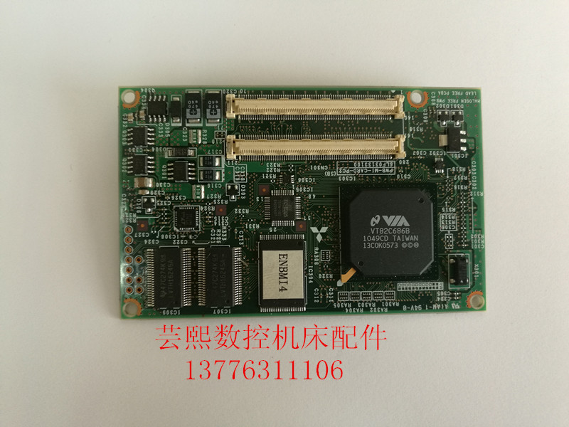 MAZAK MAZAK Machine tool CPU board PWB-MI-CARD-PC2 AIAM-1
