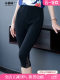 黑色打底裤外穿2025年夏装新款胖mm大码女装高腰显瘦薄款七分裤子