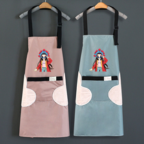 Kitchen home waterproof apron cute fashion oil-proof hand waist cooking adult female custom LOGO printing