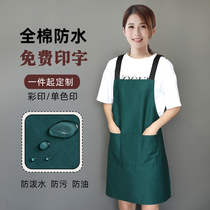 Apron custom LOGO print word advertising kitchen waterproof and oil proof womens home booked with a waistline male waitress