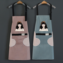 Erasable hand apron women Fashion Home Kitchen waterproof oil-proof cooking summer waist mens work clothes custom logo