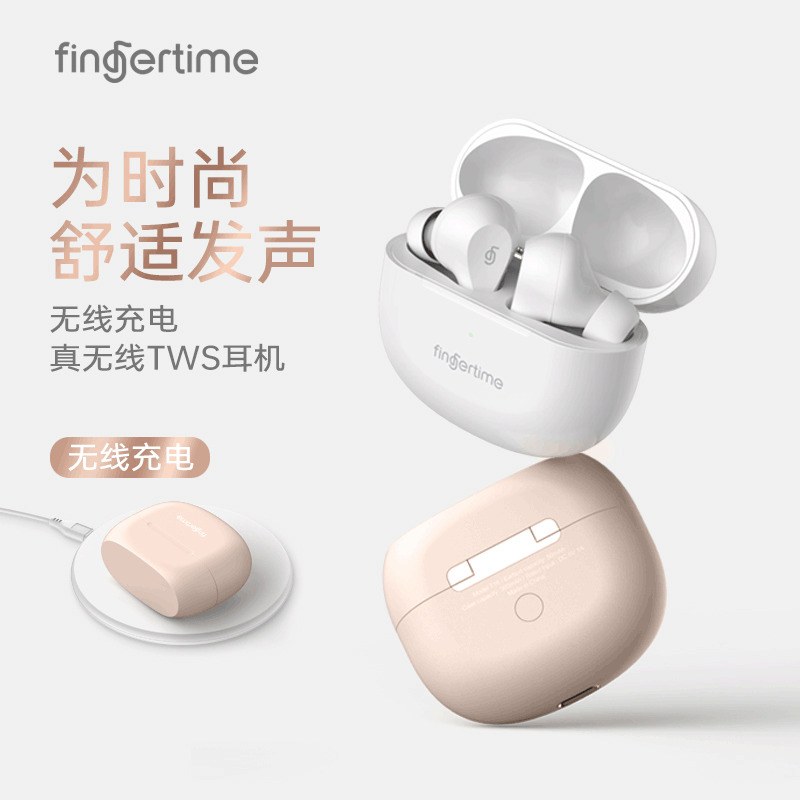 Wireless bluetooth headset in-ear active noise reduction bass male and female sports games for Sony Sony