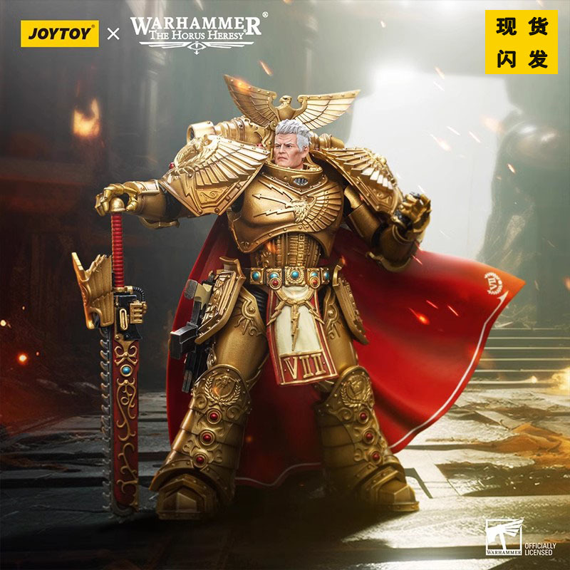 Authentic Joytoy Dark Source Warhammer Horus' Crop Imperial Fist Rogge Dane Movable Soldier Model Ornament Authentic Joytoy Dark Source Warhammer Horus' Crop Imperial Fist Rogge Dane Movable Soldier Model Ornament