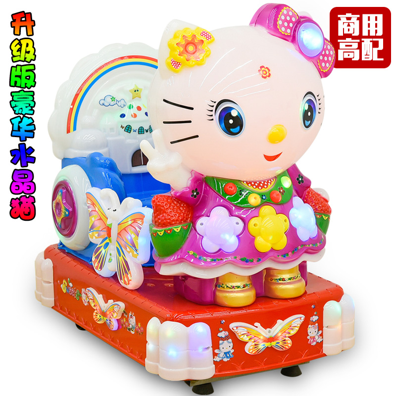 Shake car coin car commercial children's home new 2021 crystal cat supermarket YaoYao car electric swing machine