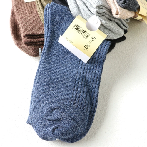 Мужские демисезонные носки, хлопковые дезодорированные однотонные гольфы, впитывают пот и запах