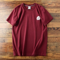 Jujube красный